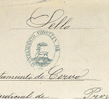 Selo de Cervo